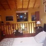 Holiday home El Mirador Del Gato I Y Ii *